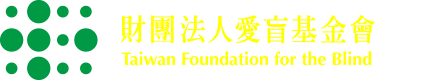 TFB logo