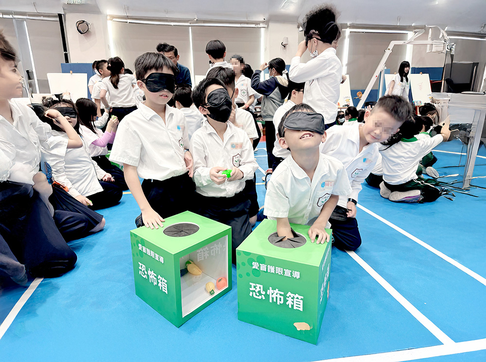 愛盲X台北西區扶輪社X國語實小 攜手打擊惡視力