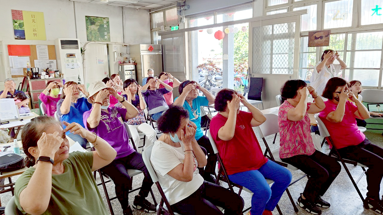 視力保健操教學