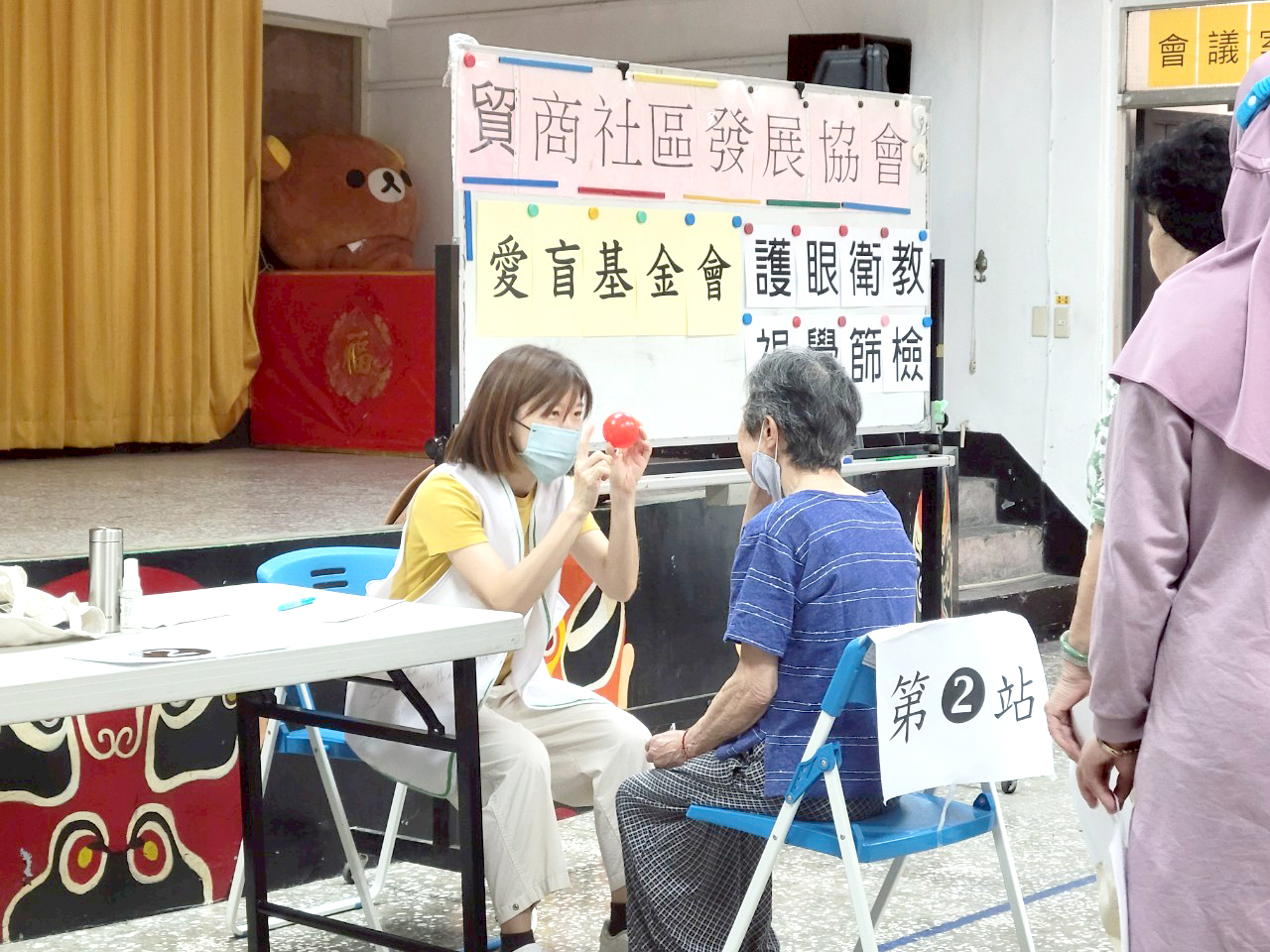 一對一功能性視覺篩檢