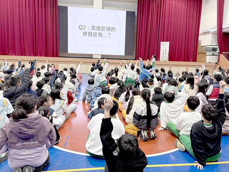 2026-05  (心交流)桃園建德國小衛教講座—護眼妙招 視在必行封面圖