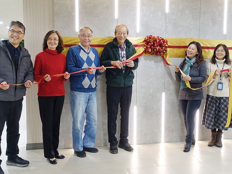 2024-02 (心交流)開拓獨立新視界—臺北市廣慈視障者生活重建中心開幕茶會封面圖