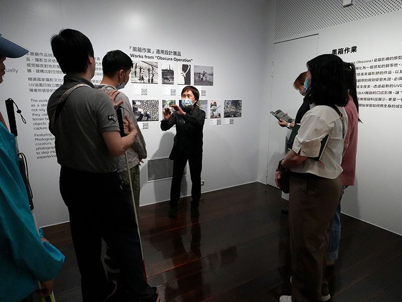 2026-08  (心交流)看不見的攝影展—國家攝影文化中心導覽封面圖