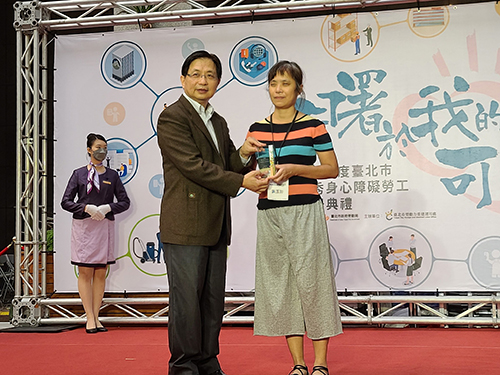 玉玲出席「曙於我的可能」110年度臺北市優秀身心障礙勞工表揚典禮。